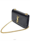 women cross bag - SAINT LAURENT - BALAAN 4