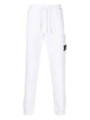 Side Patch Drawstring Track Pants White - STONE ISLAND - BALAAN 2