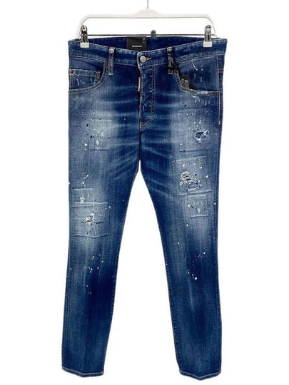 Men's Logo Patch Skinny Jeans Navy - DSQUARED2 - BALAAN 2