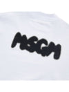 Brushed Logo Print Sweatshirt White - MSGM - BALAAN 9