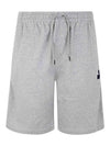 Mahelo Logo Shorts Grey - ISABEL MARANT - BALAAN 2