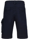 Lens Wappen Twill Stretch Cargo Shorts Navy - CP COMPANY - BALAAN 4