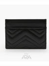 GG Marmont Matelasse 2 Tier Card Wallet Black - GUCCI - BALAAN 3