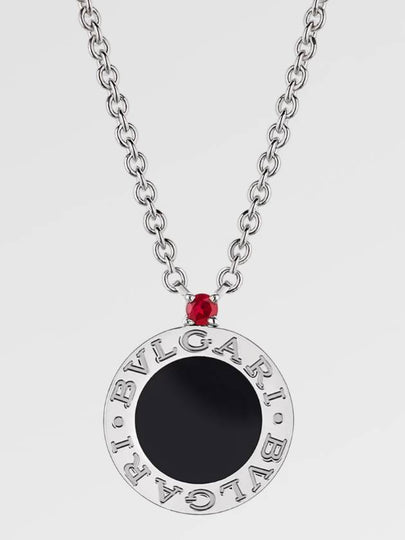 Save The Children Rubies Necklace Silver - BVLGARI - BALAAN 2