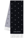 LV Blason Scarf Black - LOUIS VUITTON - BALAAN 2