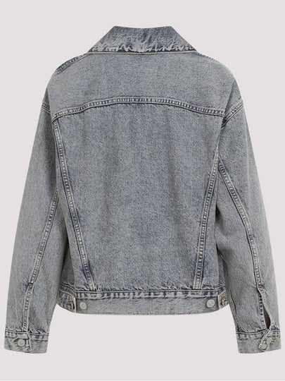 Mm6 Maison Margiela Jacket - MAISON MARGIELA - BALAAN 2