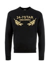 Embroidery Patch Sweatshirt Black - DSQUARED2 - BALAAN 3