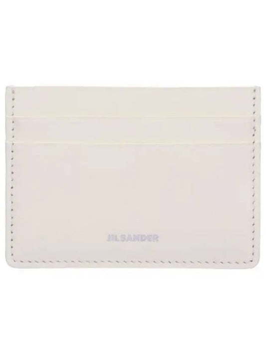 Logo plaque card holder eggshell wallet - JIL SANDER - BALAAN 1