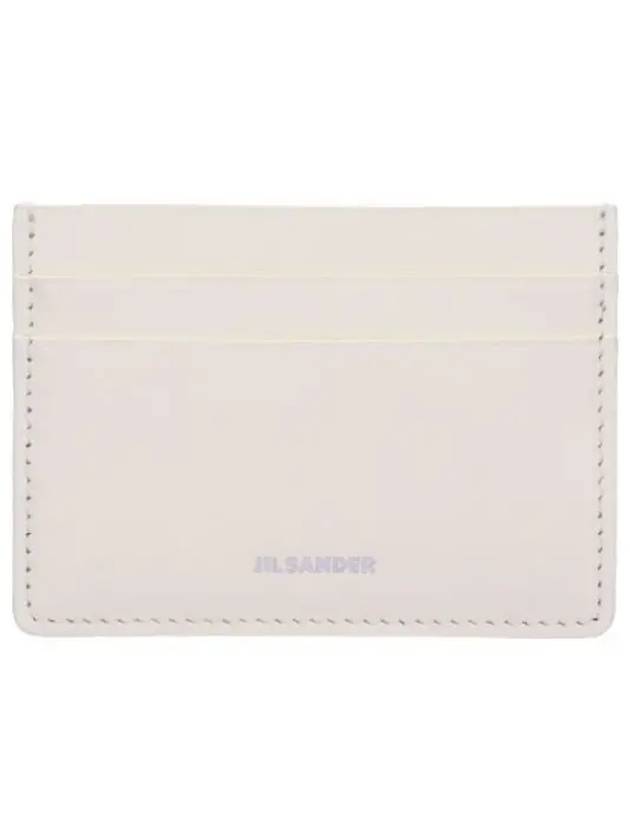 Logo plaque card holder eggshell wallet - JIL SANDER - BALAAN 1