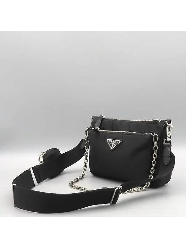 1BH168 2 WAY bag - PRADA - BALAAN 3