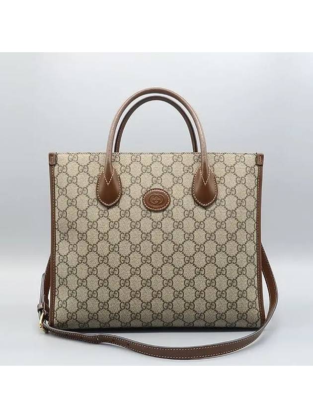 659983 2 WAY bag - GUCCI - BALAAN 2