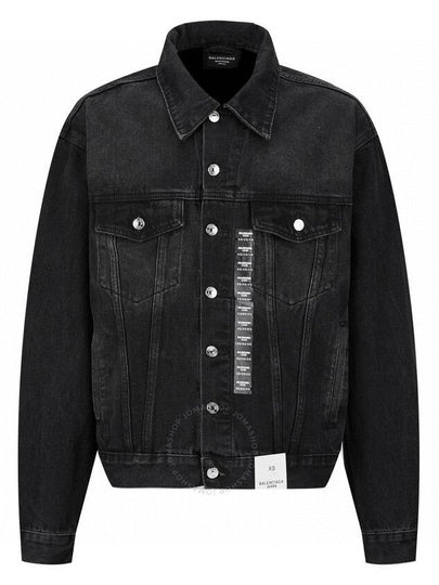 Applique Denim Jacket Black - BALENCIAGA - BALAAN 2