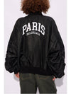 Paris Oversized Bomber Jacket Black - BALENCIAGA - BALAAN 11