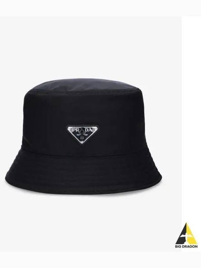 Triangle Logo Re-nylon Bucket Hat Black - PRADA - BALAAN 2