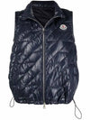 Lecroisic padded vest navy - MONCLER - BALAAN 2