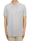 Fox Head Patch Cotton Polo Shirt Grey - MAISON KITSUNE - BALAAN 4