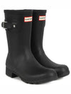 Original Tour Foldable Rain Boots Black - HUNTER - BALAAN 3