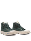 Skagway high top sneakers - VISVIM - BALAAN 3