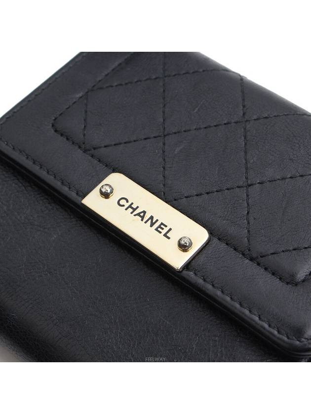 women s wallet - CHANEL - BALAAN 6