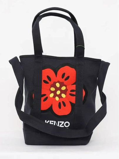 Balk flower embroidered logo tote bag 5SA901 F34 76 - KENZO - BALAAN 2