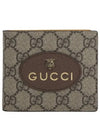 GG Supreme Neo Vintage Half Wallet Beige - GUCCI - BALAAN 2