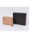 Intrecciato Coin Card Wallet Case Beige 600874VCPP2 - BOTTEGA VENETA - BALAAN 5