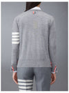 Sustainable Fine Merino Wool 4-Bar Relaxed Fit V-Neck Cardigan Light Grey - THOM BROWNE - BALAAN 5