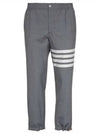 Plain Weave 4-Bar Elastic Waist Track Pants Grey - THOM BROWNE - BALAAN 2