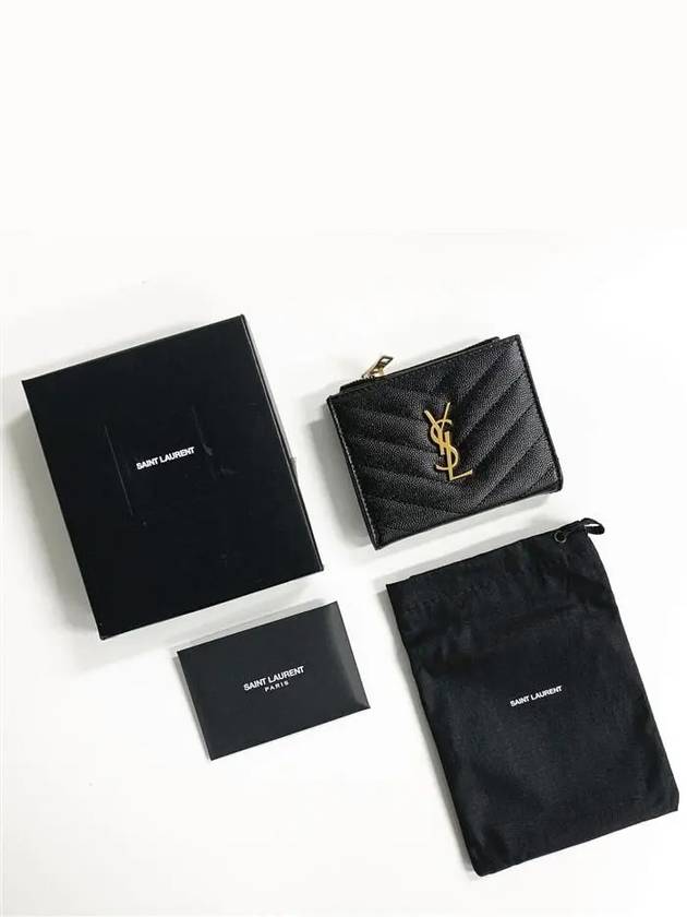 Cassandre Matelasse Grain De Poudre Embossed Leather Half Wallet Black - SAINT LAURENT - BALAAN 10