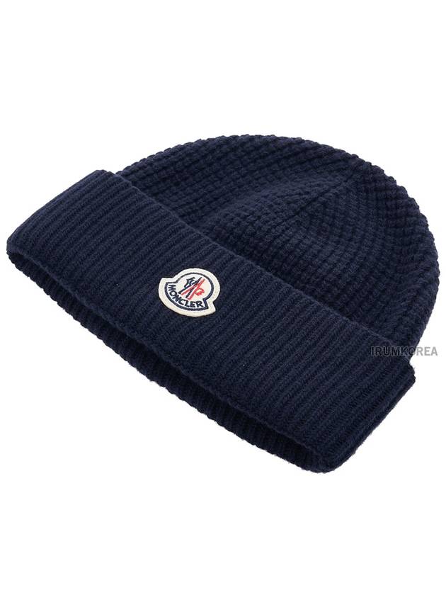 Men s Logo Patch Beanie 3B00023 M4281 745 - MONCLER - BALAAN 3