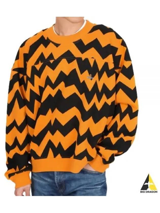 Fresh Crew Neck Cotton Sweatshirt Zig Zag - VIVIENNE WESTWOOD - BALAAN 2