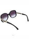 Chain Sunglasses 5470Q C622 S6 - CHANEL - BALAAN 2