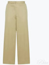 Cotton Twill Wide Pants Travertine - BOTTEGA VENETA - BALAAN 2