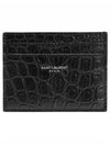 Classic Logo Crocodile Card Wallet Black - SAINT LAURENT - BALAAN 2