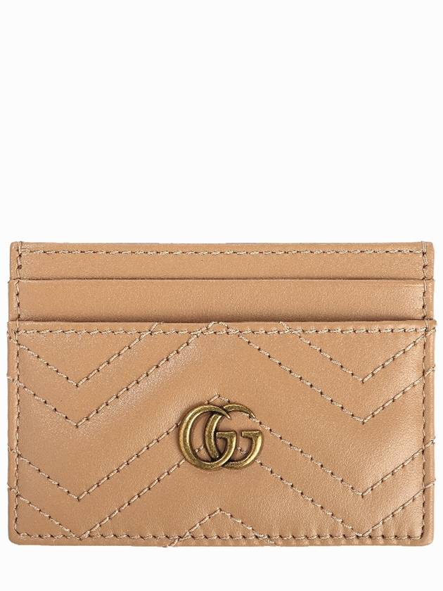 GG Marmont Chevron Card Wallet Beige - GUCCI - BALAAN 2