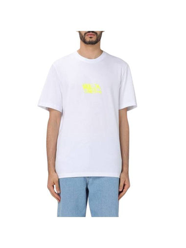 Graffiti Logo Print Cotton Short Sleeve T-Shirt White - MSGM - BALAAN 1