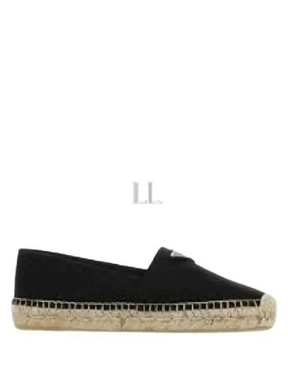 Nappa Leather Espadrille Shoes Black - PRADA - BALAAN 2