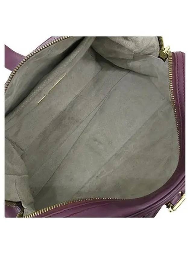 Marc Jacobs Purple Leather Two Pocket Venezia Tote Bag - MARC JACOBS - BALAAN 5