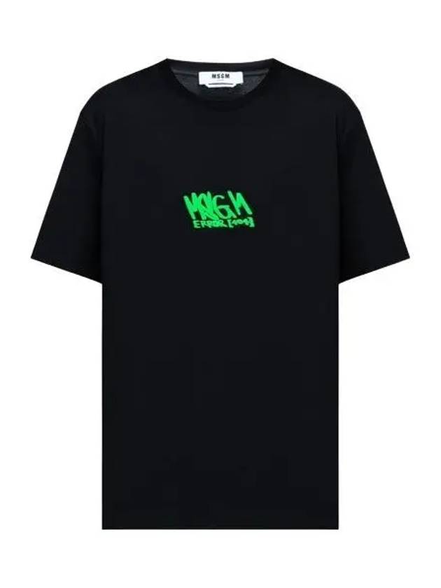 Graffiti Logo Print Cotton Short Sleeve T-Shirt Black - MSGM - BALAAN 2