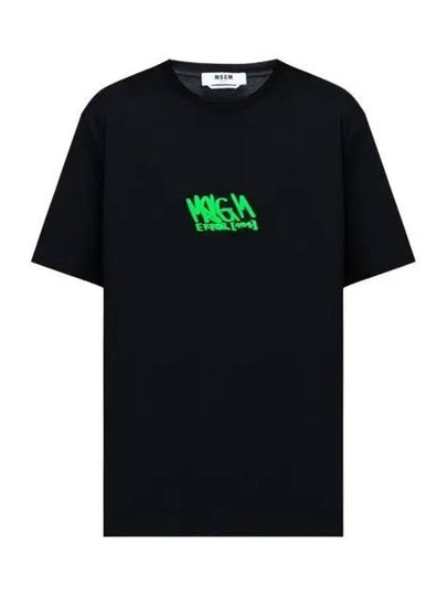 Graffiti Logo Print Cotton Short Sleeve T-Shirt Black - MSGM - BALAAN 2