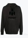 Miley Logo Hoodie Faded Black - ISABEL MARANT - BALAAN 2