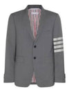 Plain Weave Suiting 4 Bar Classic Sport Jacket Medium Grey - THOM BROWNE - BALAAN 2