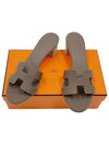 Oasis Epsom Sandals Etoupe - HERMES - BALAAN 2