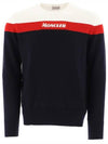 Men's Virgin Wool Logo Knit Top Navy - MONCLER - BALAAN 1