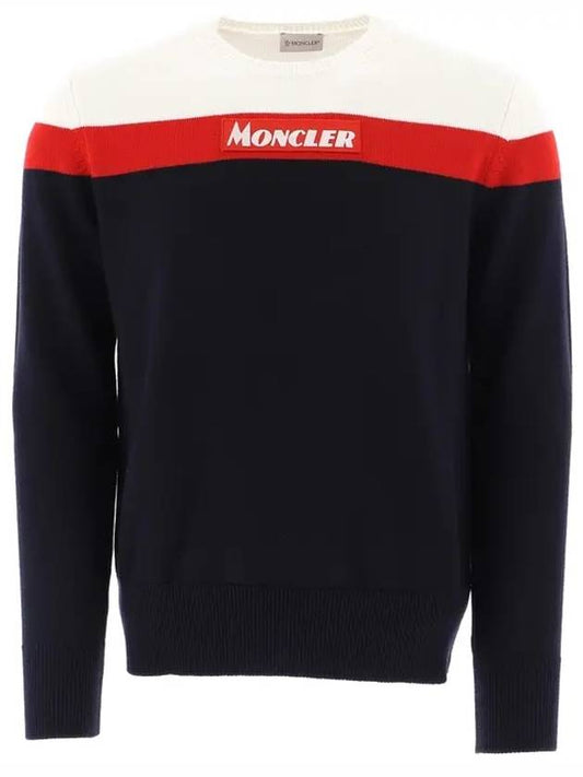 Men's Virgin Wool Logo Knit Top - MONCLER - BALAAN 1