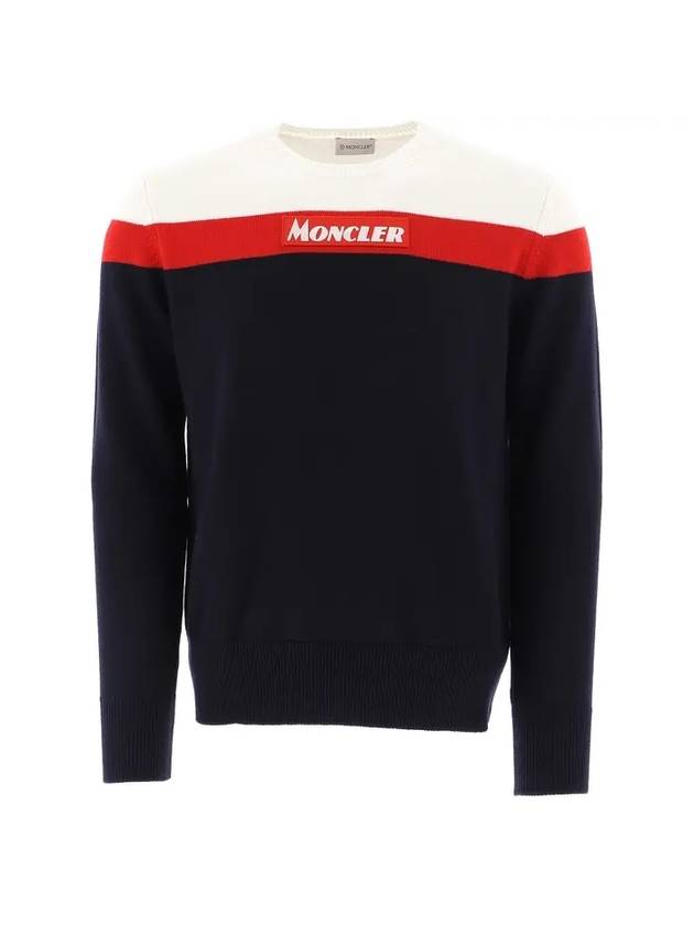 Men's Virgin Wool Logo Knit Top Navy - MONCLER - BALAAN 1