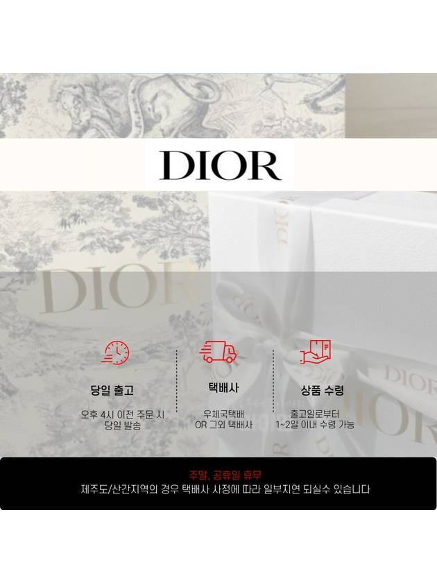 Lady Bloom Card Wallet Black - DIOR - BALAAN 9