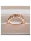 335990 Ring Jewelry - BVLGARI - BALAAN 3