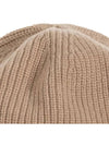 3B00048 M1241 513 Logo Patch Beige Wool Beanie - MONCLER - BALAAN 3