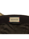 Original GG Web Supreme Canvas Baseball Ball Cap Beige Ebony - GUCCI - BALAAN 7